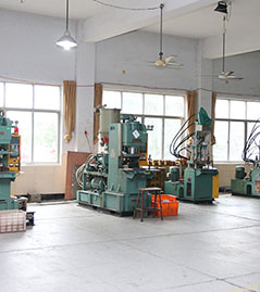 EQUIPMENT